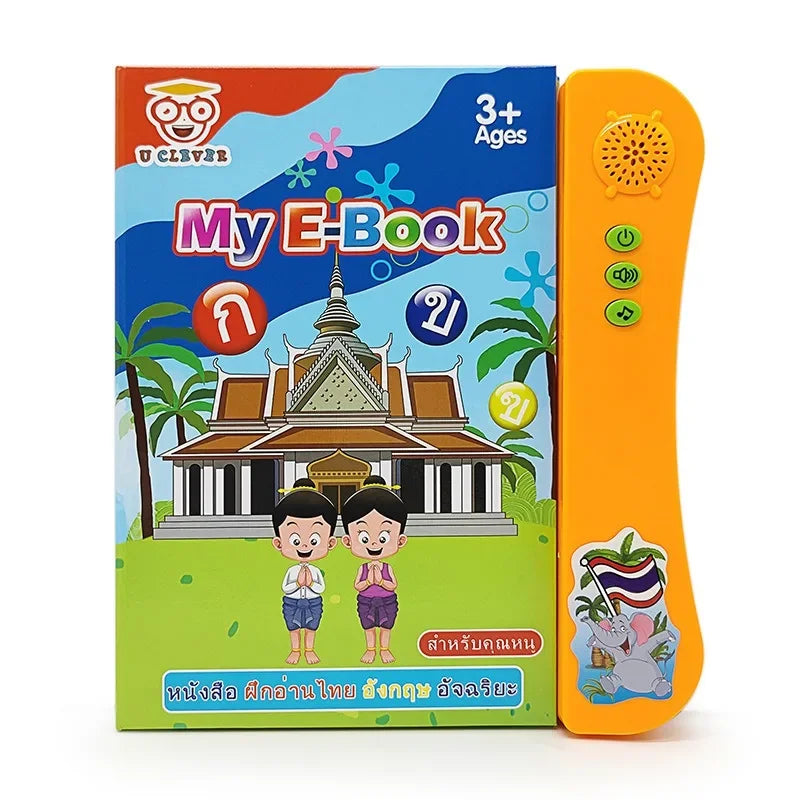 Thai & English Sound Talking Book Learning Digital Book Bilingual Sound Book Preschool Learning Toys Educational Toy for Kids
