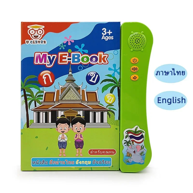 Thai & English Sound Talking Book Learning Digital Book Bilingual Sound Book Preschool Learning Toys Educational Toy for Kids